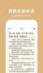 爱游戏APP登录入口